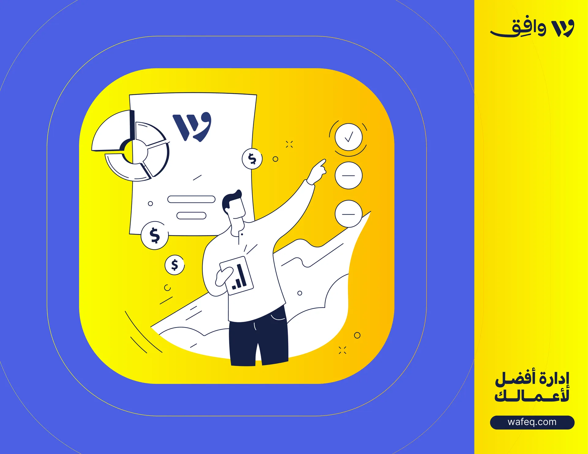 Unleash Efficiency with an Online Invoice Generator